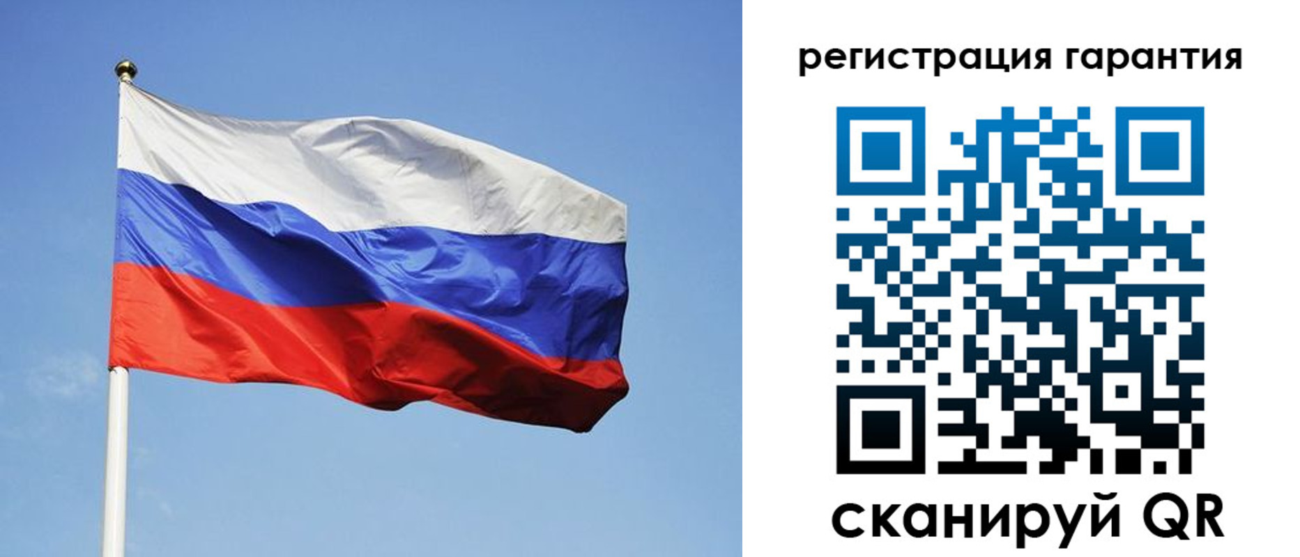 временная регистрация госуслуги в Суровикино